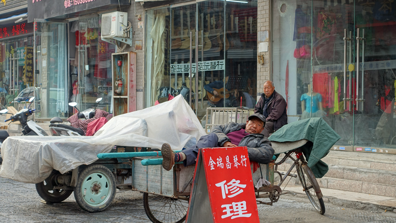 2017-03-30_160105 china-2017.jpg - Luoyang - Altstadt